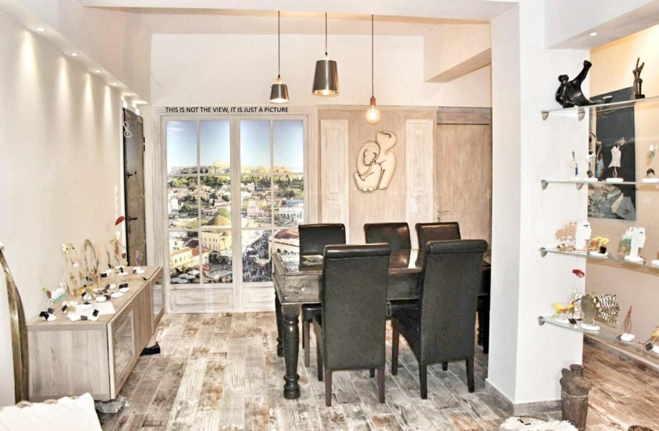 Style And Comfort 8 Min From Acropolis Museum By Yha